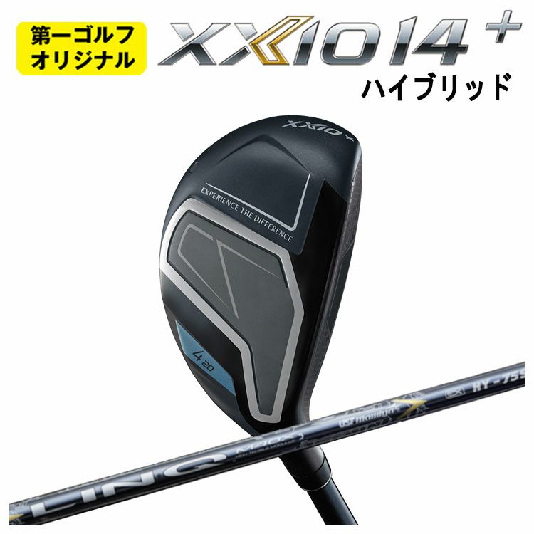 ダンロップDUNLOPゼクシオイレブンXXIO12ドライバーMP1200純正カーボンシャフト