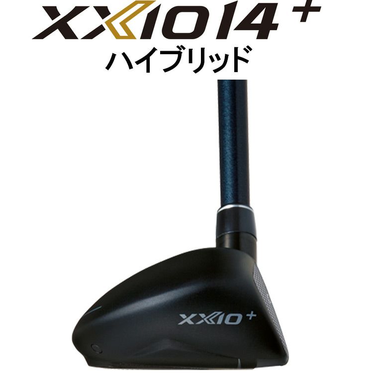 ダンロップDUNLOPゼクシオイレブンXXIO12ドライバーMP1200純正カーボンシャフト