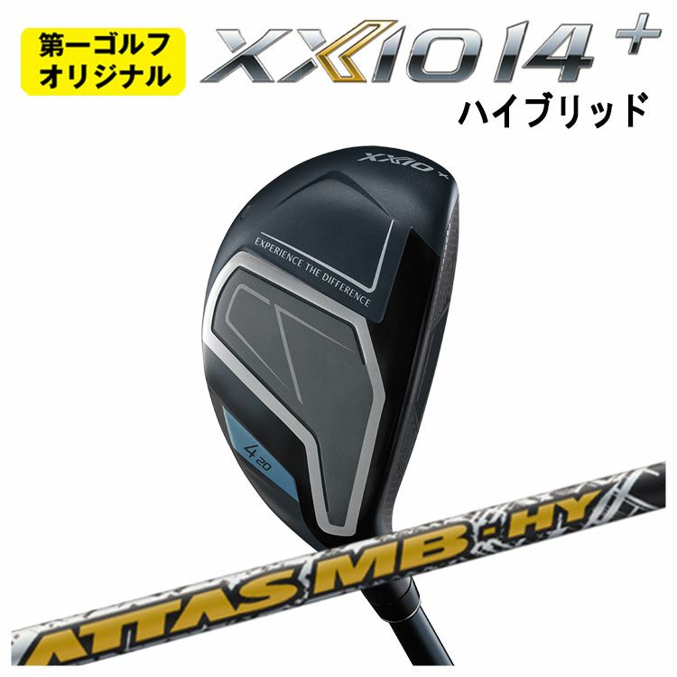 ダンロップDUNLOPゼクシオイレブンXXIO12ドライバーMP1200純正カーボンシャフト