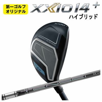 ダンロップDUNLOPゼクシオイレブンXXIO12ドライバーMP1200純正カーボンシャフト