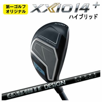 ダンロップDUNLOPゼクシオイレブンXXIO12ドライバーMP1200純正カーボンシャフト