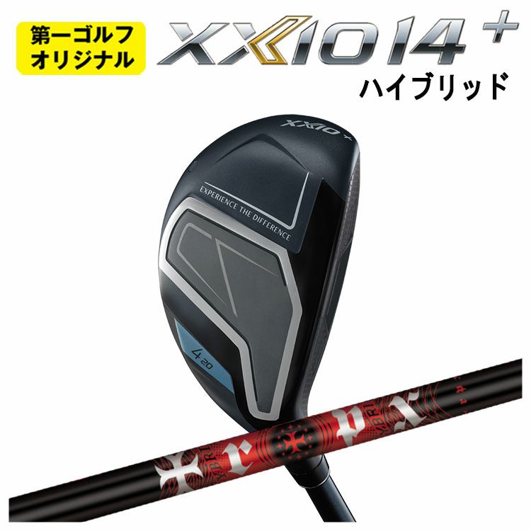 ダンロップDUNLOPゼクシオイレブンXXIO12ドライバーMP1200純正カーボンシャフト