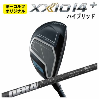 ダンロップDUNLOPゼクシオイレブンXXIO12ドライバーMP1200純正カーボンシャフト