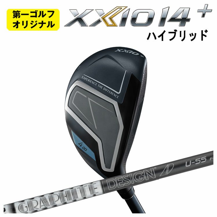 ダンロップDUNLOPゼクシオイレブンXXIO12ドライバーMP1200純正カーボンシャフト