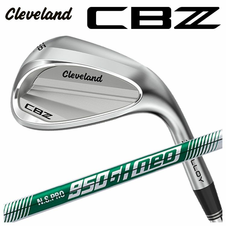 クリーブランドRTXディープフォージド2ウエッジダイナミックゴールド【S200】シャフトClevelandRTXDEEPFORGED2