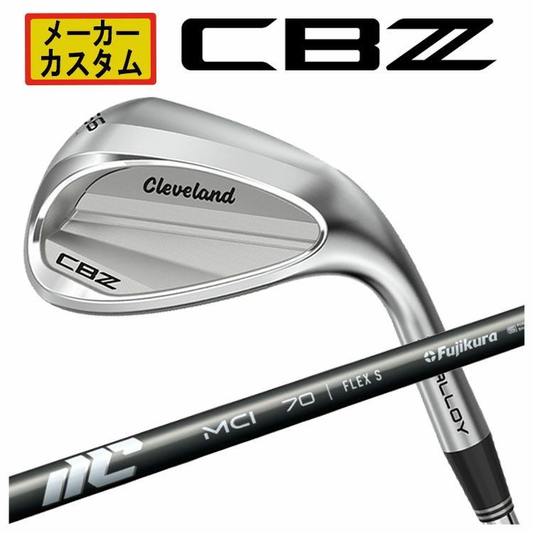 クリーブランドRTXディープフォージド2ウエッジダイナミックゴールド【S200】シャフトClevelandRTXDEEPFORGED2