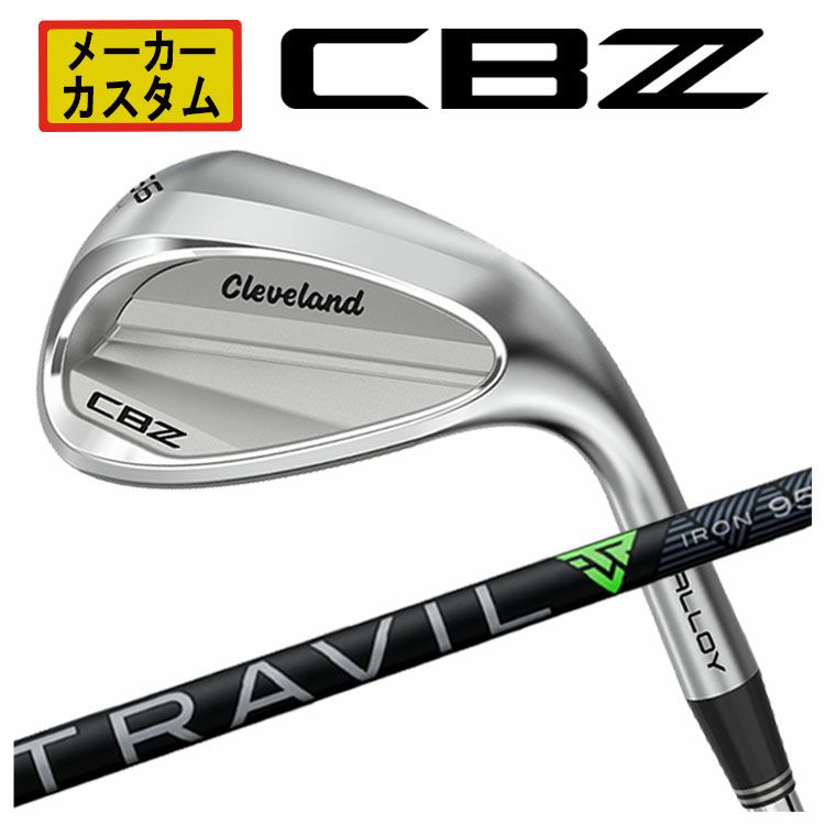 クリーブランドRTXディープフォージド2ウエッジダイナミックゴールド【S200】シャフトClevelandRTXDEEPFORGED2