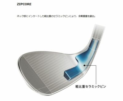 クリーブランドRTXディープフォージド2ウエッジダイナミックゴールド【S200】シャフトClevelandRTXDEEPFORGED2