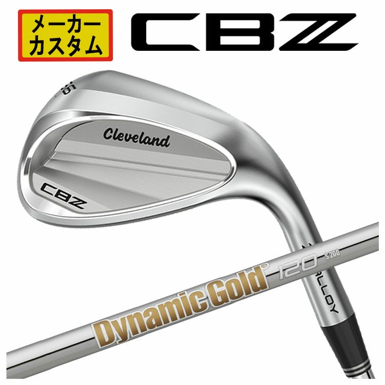 クリーブランドRTXディープフォージド2ウエッジダイナミックゴールド【S200】シャフトClevelandRTXDEEPFORGED2