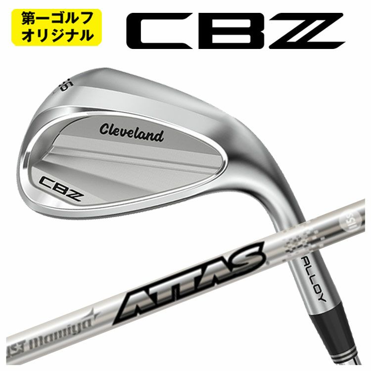 クリーブランドRTXディープフォージド2ウエッジダイナミックゴールド【S200】シャフトClevelandRTXDEEPFORGED2