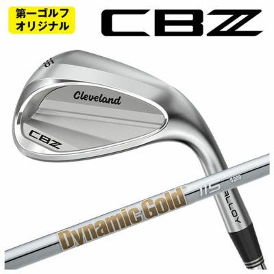 クリーブランドRTXディープフォージド2ウエッジダイナミックゴールド【S200】シャフトClevelandRTXDEEPFORGED2