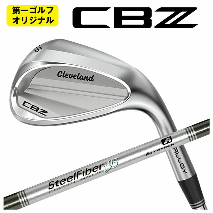 クリーブランドRTXディープフォージド2ウエッジダイナミックゴールド【S200】シャフトClevelandRTXDEEPFORGED2