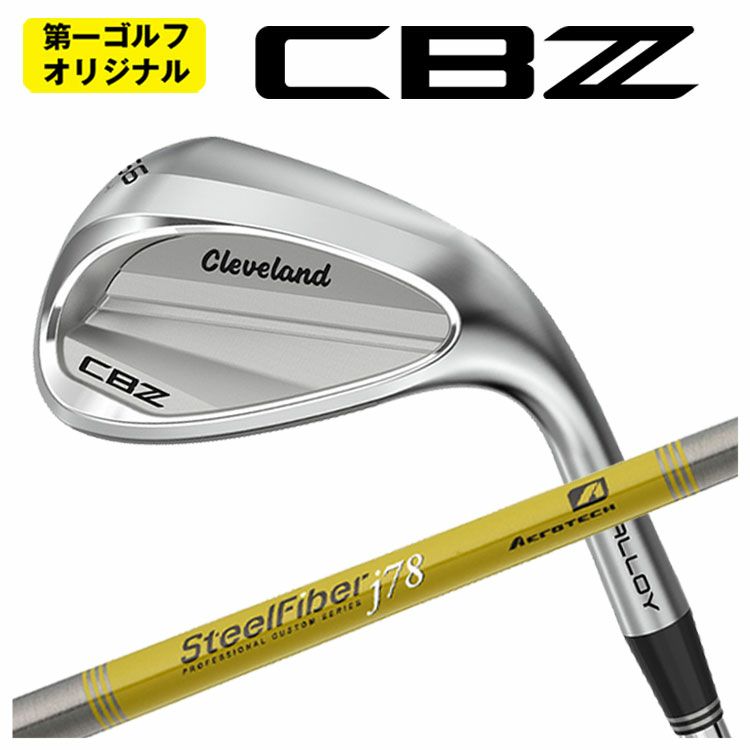 クリーブランドRTXディープフォージド2ウエッジダイナミックゴールド【S200】シャフトClevelandRTXDEEPFORGED2