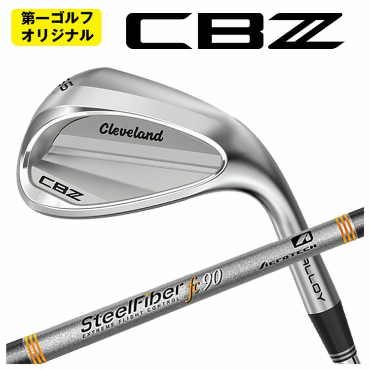 クリーブランドRTXディープフォージド2ウエッジダイナミックゴールド【S200】シャフトClevelandRTXDEEPFORGED2