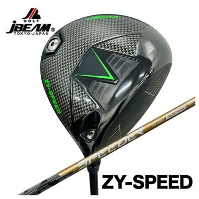 特注カスタムクラブ】 JBEAM（Jビーム）ZY-SPEED DRIVER ドライバー