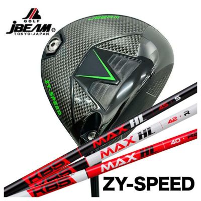 特注カスタムクラブ】 JBEAM（Jビーム）ZY-SPEED DRIVER ドライバーKBS