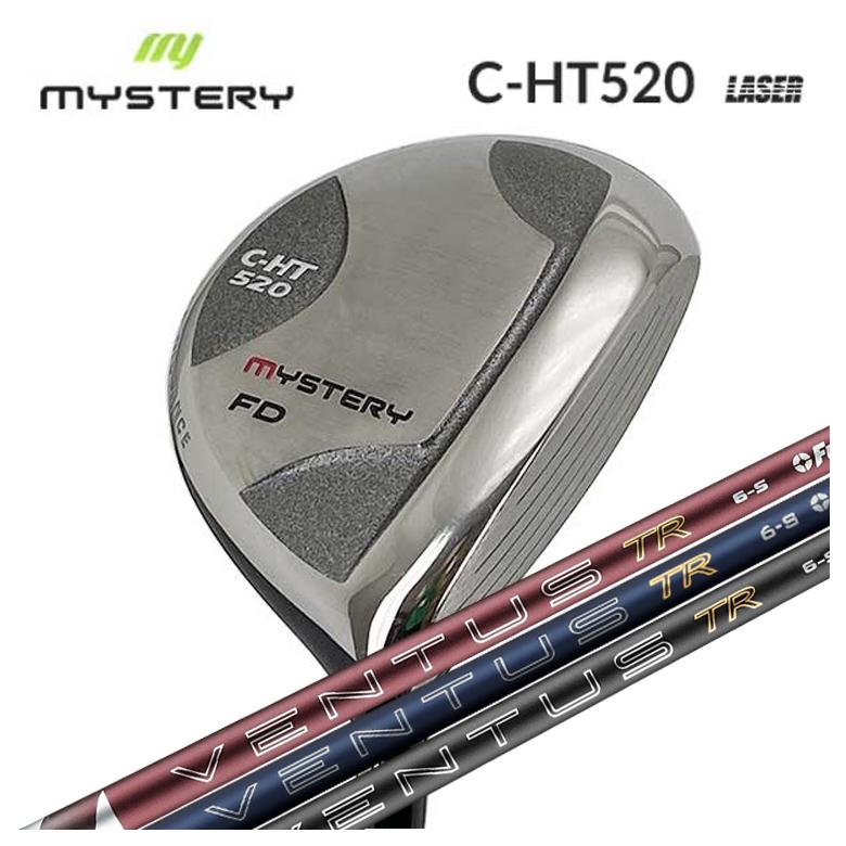 特注カスタムクラブ】ミステリー MYSTERY C-HT520フェアウェイ 特注カスタムクラブ】ミステリー MYSTERY C-HT520フェアウェイ