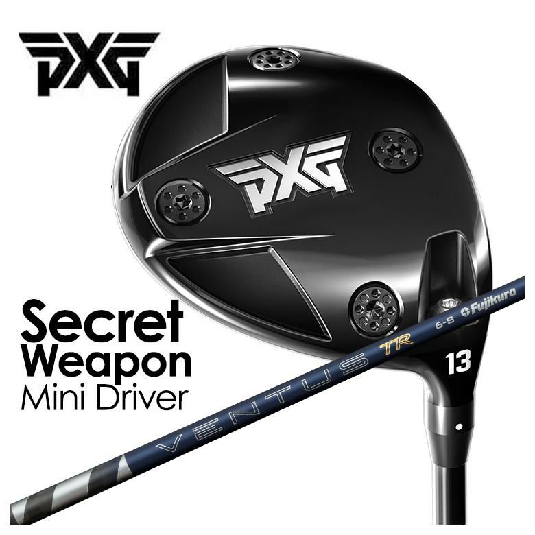 特注カスタムクラブ】PXG Secret Weapon (シークレットウェポン) ミニ