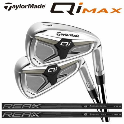 テーラーメイドステルス2ドライバーTENSEIREDTM50(22)カーボンシャフト日本正規品TaylormadeSTEALTH2