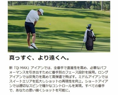 テーラーメイドステルス2ドライバーTENSEIREDTM50(22)カーボンシャフト日本正規品TaylormadeSTEALTH2