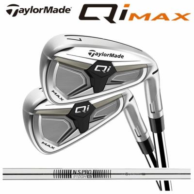 テーラーメイドステルス2ドライバーTENSEIREDTM50(22)カーボンシャフト日本正規品TaylormadeSTEALTH2
