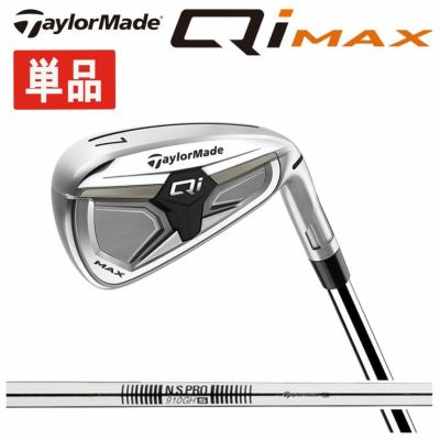 テーラーメイドステルス2ドライバーTENSEIREDTM50(22)カーボンシャフト日本正規品TaylormadeSTEALTH2