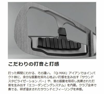 テーラーメイドステルス2ドライバーTENSEIREDTM50(22)カーボンシャフト日本正規品TaylormadeSTEALTH2