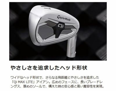 テーラーメイドステルス2ドライバーTENSEIREDTM50(22)カーボンシャフト日本正規品TaylormadeSTEALTH2