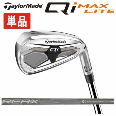 テーラーメイドステルス2ドライバーTENSEIREDTM50(22)カーボンシャフト日本正規品TaylormadeSTEALTH2