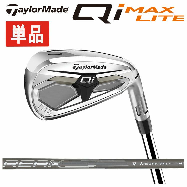 テーラーメイドステルス2ドライバーTENSEIREDTM50(22)カーボンシャフト日本正規品TaylormadeSTEALTH2