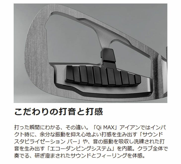 テーラーメイドステルス2ドライバーTENSEIREDTM50(22)カーボンシャフト日本正規品TaylormadeSTEALTH2