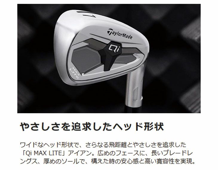 テーラーメイドステルス2ドライバーTENSEIREDTM50(22)カーボンシャフト日本正規品TaylormadeSTEALTH2
