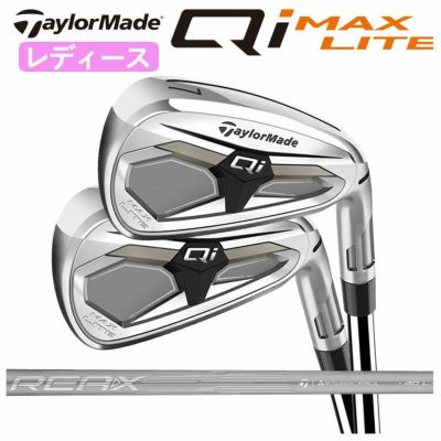 テーラーメイドステルス2ドライバーTENSEIREDTM50(22)カーボンシャフト日本正規品TaylormadeSTEALTH2