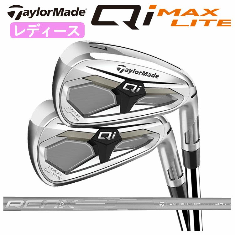 テーラーメイドステルス2ドライバーTENSEIREDTM50(22)カーボンシャフト日本正規品TaylormadeSTEALTH2