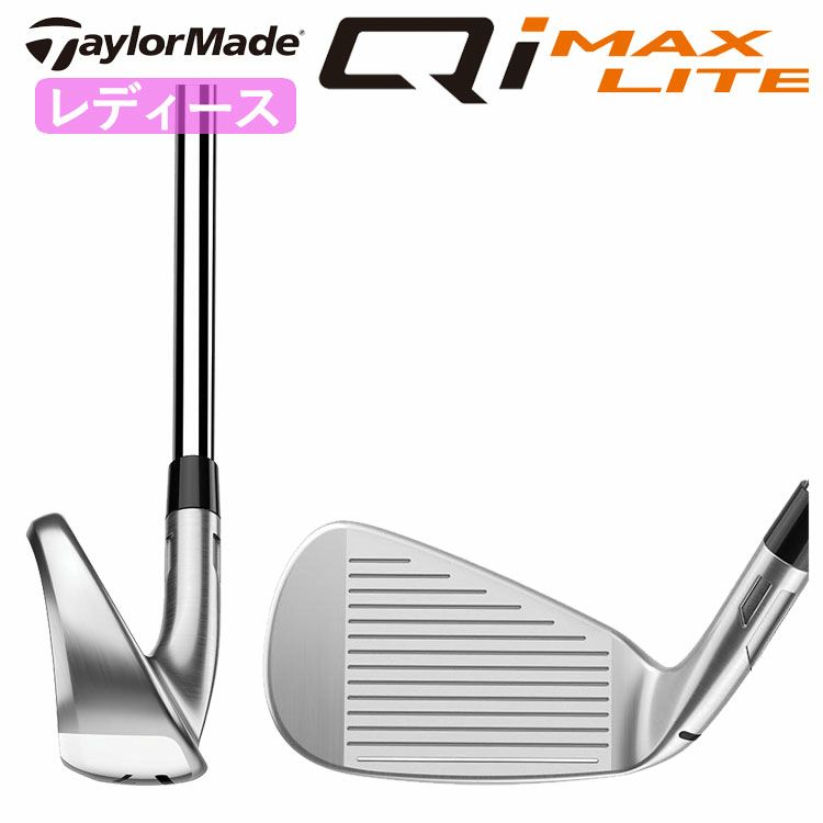テーラーメイドステルス2ドライバーTENSEIREDTM50(22)カーボンシャフト日本正規品TaylormadeSTEALTH2