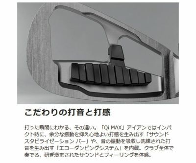 テーラーメイドステルス2ドライバーTENSEIREDTM50(22)カーボンシャフト日本正規品TaylormadeSTEALTH2