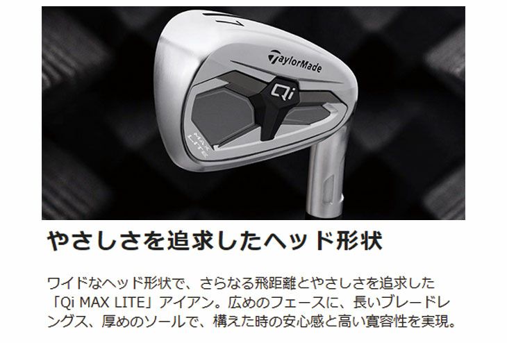 テーラーメイドステルス2ドライバーTENSEIREDTM50(22)カーボンシャフト日本正規品TaylormadeSTEALTH2