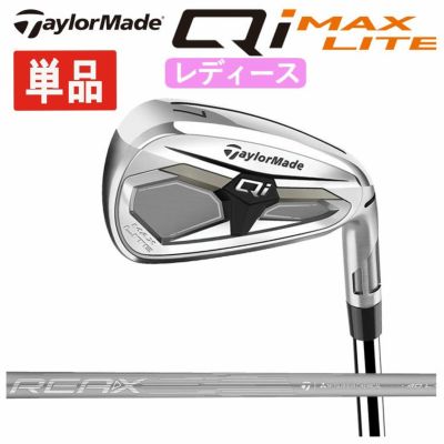 テーラーメイドステルス2ドライバーTENSEIREDTM50(22)カーボンシャフト日本正規品TaylormadeSTEALTH2