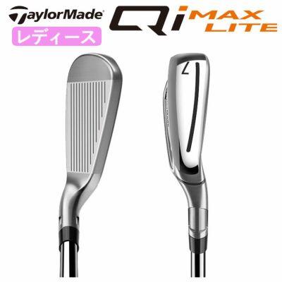 テーラーメイドステルス2ドライバーTENSEIREDTM50(22)カーボンシャフト日本正規品TaylormadeSTEALTH2