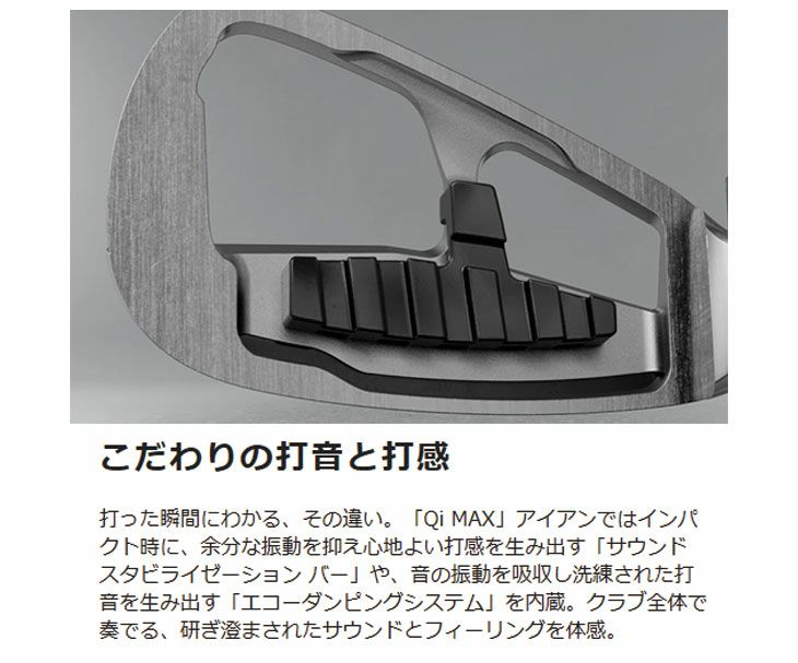 テーラーメイドステルス2ドライバーTENSEIREDTM50(22)カーボンシャフト日本正規品TaylormadeSTEALTH2