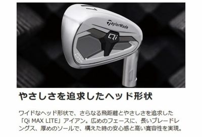 テーラーメイドステルス2ドライバーTENSEIREDTM50(22)カーボンシャフト日本正規品TaylormadeSTEALTH2