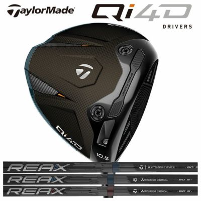 テーラーメイドステルス2ドライバーTENSEIREDTM50(22)カーボンシャフト日本正規品TaylormadeSTEALTH2