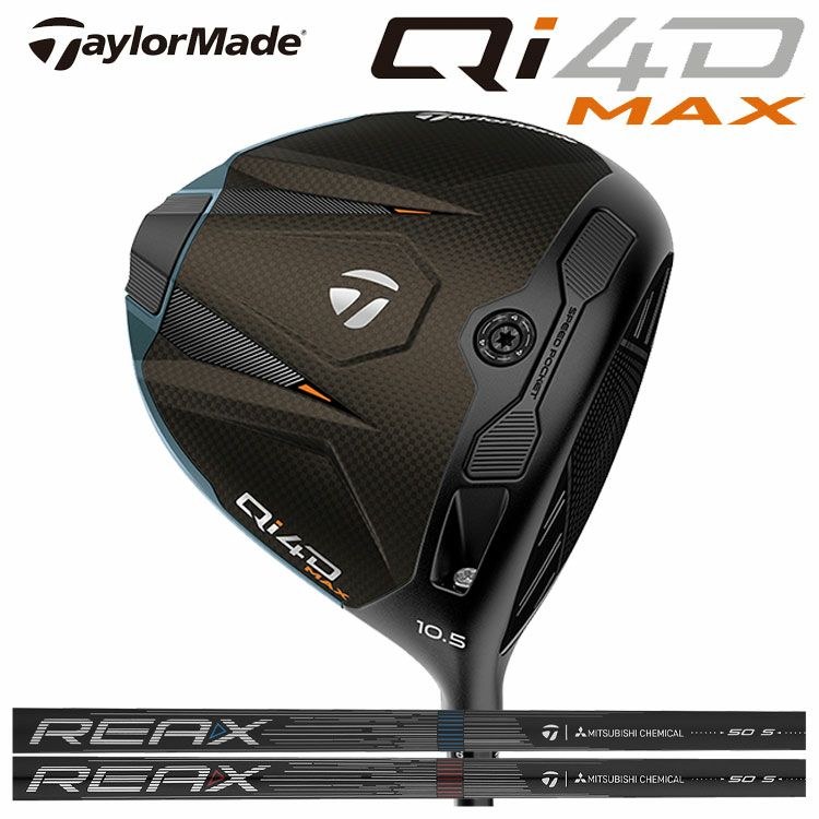 テーラーメイドステルス2ドライバーTENSEIREDTM50(22)カーボンシャフト日本正規品TaylormadeSTEALTH2