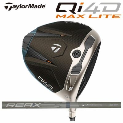 テーラーメイドステルス2ドライバーTENSEIREDTM50(22)カーボンシャフト日本正規品TaylormadeSTEALTH2