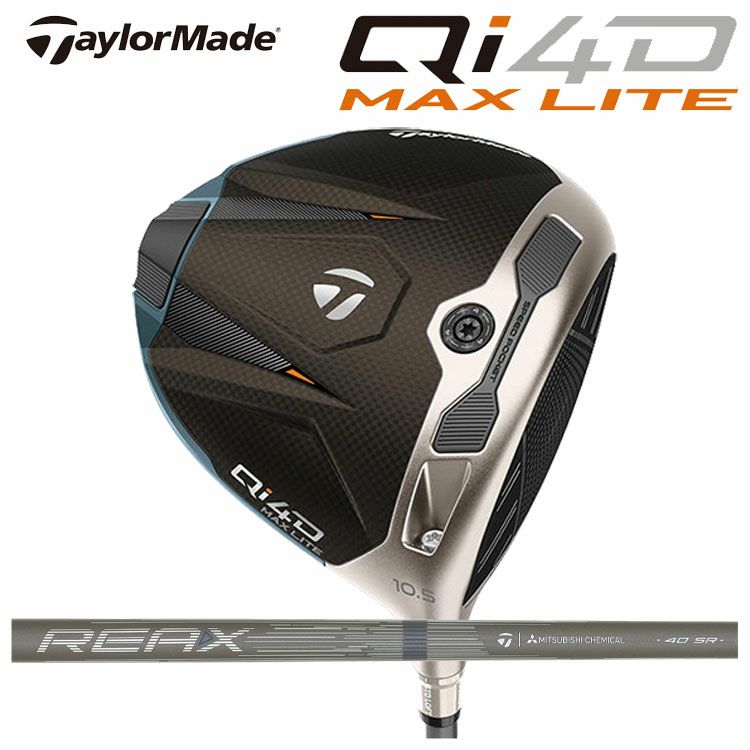 テーラーメイドステルス2ドライバーTENSEIREDTM50(22)カーボンシャフト日本正規品TaylormadeSTEALTH2