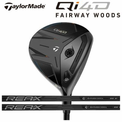 テーラーメイドステルス2ドライバーTENSEIREDTM50(22)カーボンシャフト日本正規品TaylormadeSTEALTH2