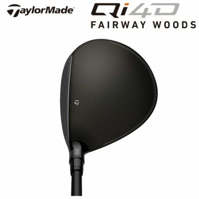テーラーメイドステルス2ドライバーTENSEIREDTM50(22)カーボンシャフト日本正規品TaylormadeSTEALTH2