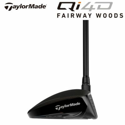 テーラーメイドステルス2ドライバーTENSEIREDTM50(22)カーボンシャフト日本正規品TaylormadeSTEALTH2