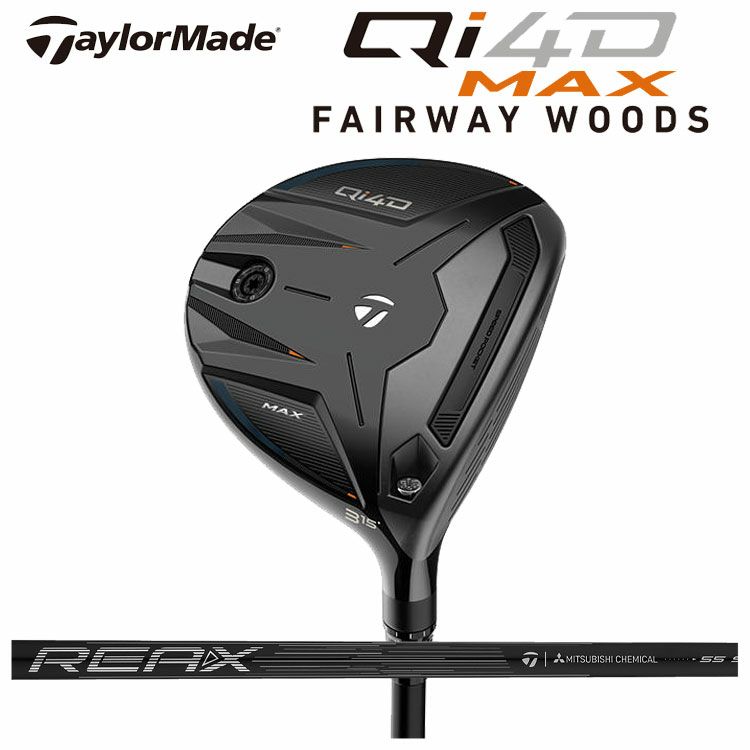 テーラーメイドステルス2ドライバーTENSEIREDTM50(22)カーボンシャフト日本正規品TaylormadeSTEALTH2