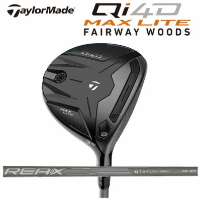テーラーメイドステルス2ドライバーTENSEIREDTM50(22)カーボンシャフト日本正規品TaylormadeSTEALTH2